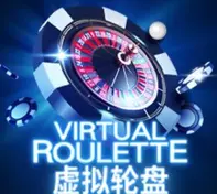 VIRTUAL ROULETTE — game at Cikgu88