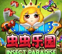 Fish Hunter Insect Paradise — game at Cikgu88