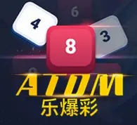 ATOM — game at Cikgu88