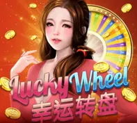 Lucky Wheel — game at Cikgu88