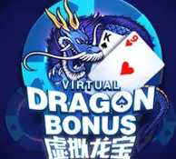 Virtual Dragon Bonus Baccarat — game at Cikgu88
